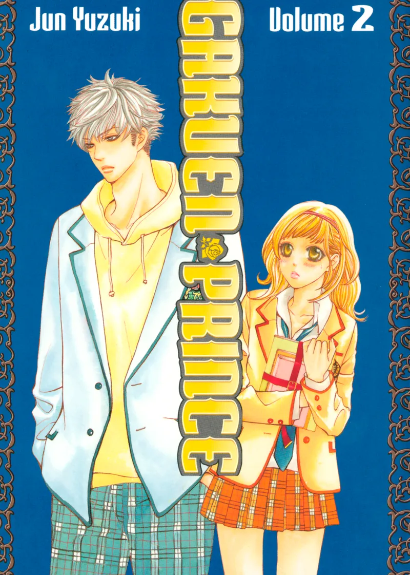 Gakuen Prince Volume 2