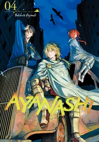 Ayanashi Volume 4 cover