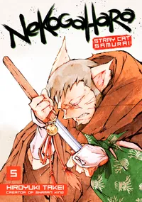 Nekogahara: Stray Cat Samurai Volume 5 cover