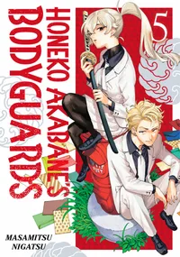Honeko Akabane's Bodyguards Volume 5 cover