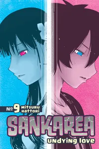 Sankarea Volume 9 cover