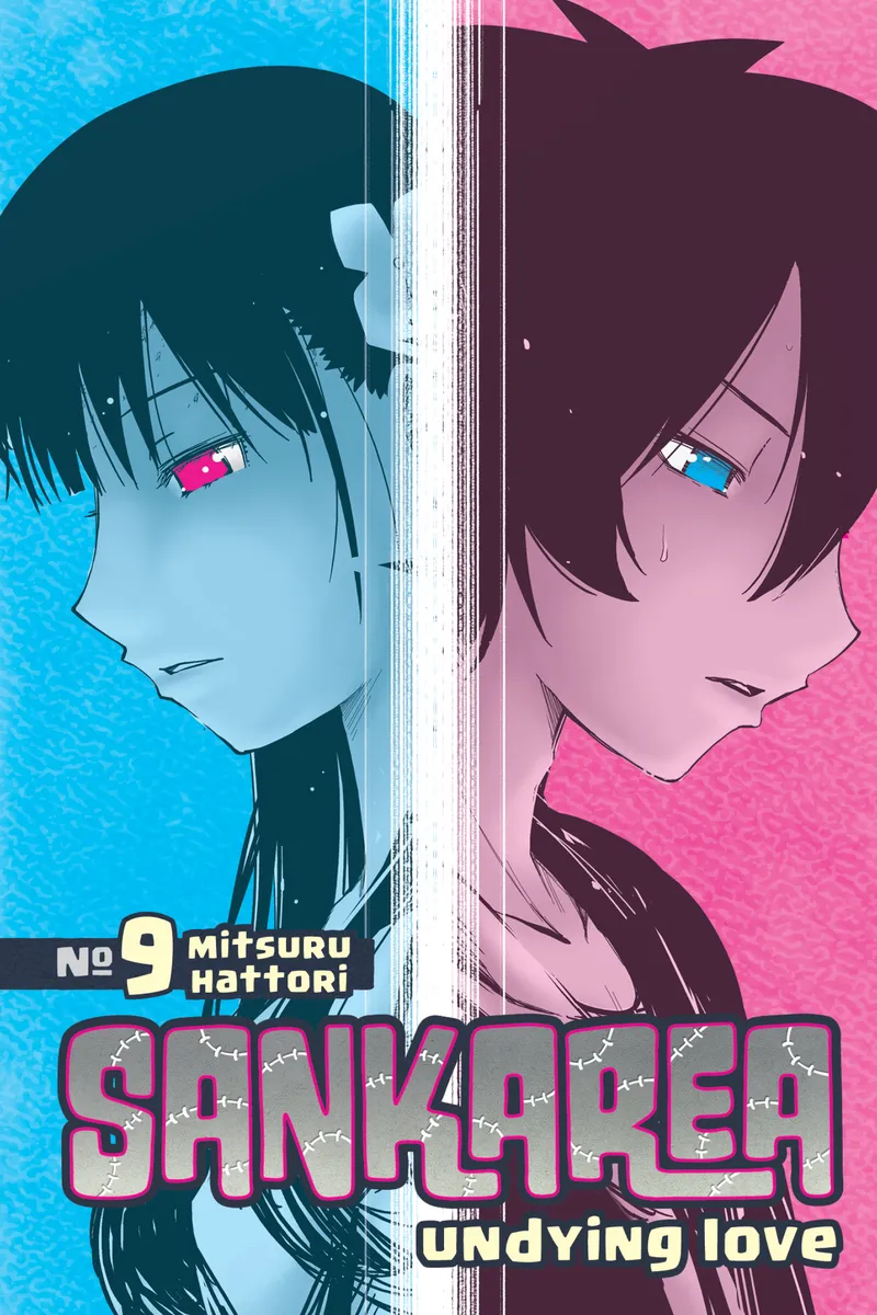 Sankarea Volume 9