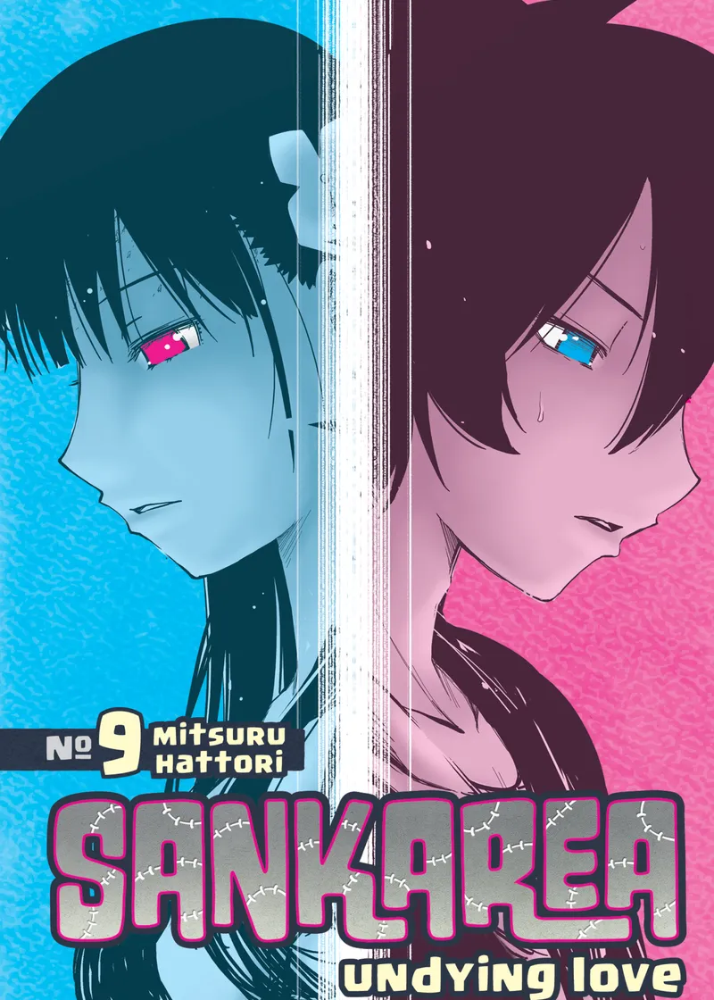 Sankarea Volume 9