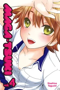 Maga-tsuki Volume 4 cover