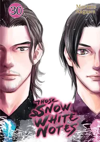 Those Snow White Notes Volume 30 cover