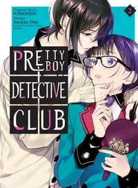 Pretty Boy Detective Club (manga) Volume 2 cover