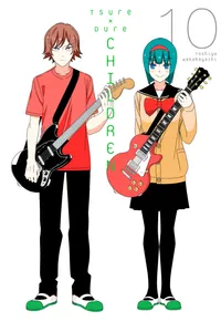 Tsuredure Children Volume 10 cover