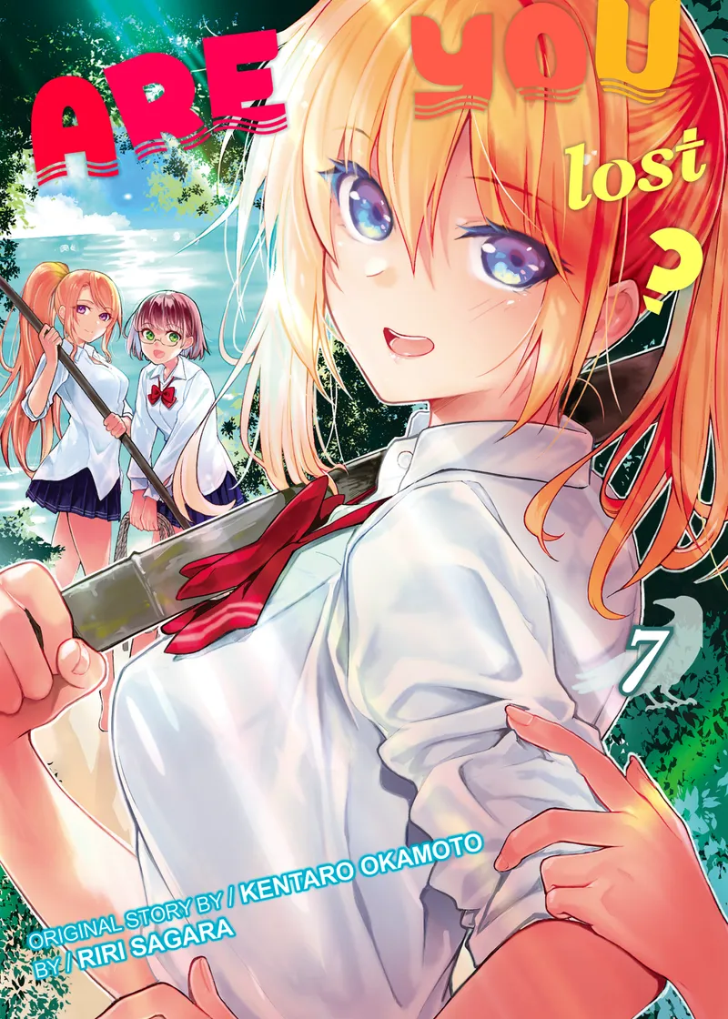 Are You Lost? Volume 7
