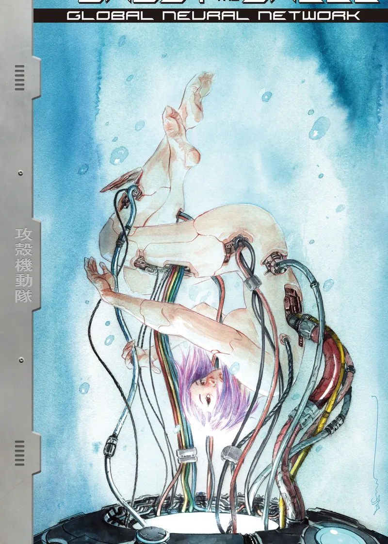 Ghost in the Shell: Global Neural Network