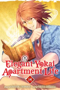 Elegant Yokai Apartment Life Volume 14 cover