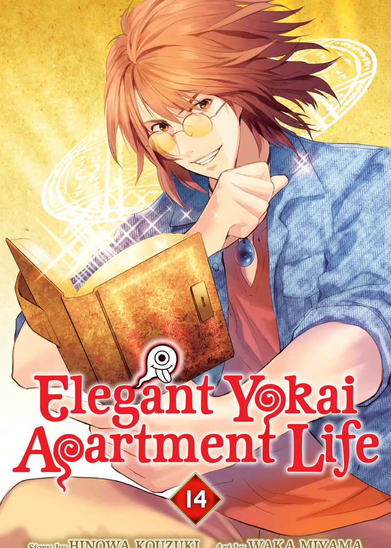 Elegant Yokai Apartment Life Volume 14