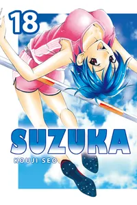 Suzuka Volume 18 cover