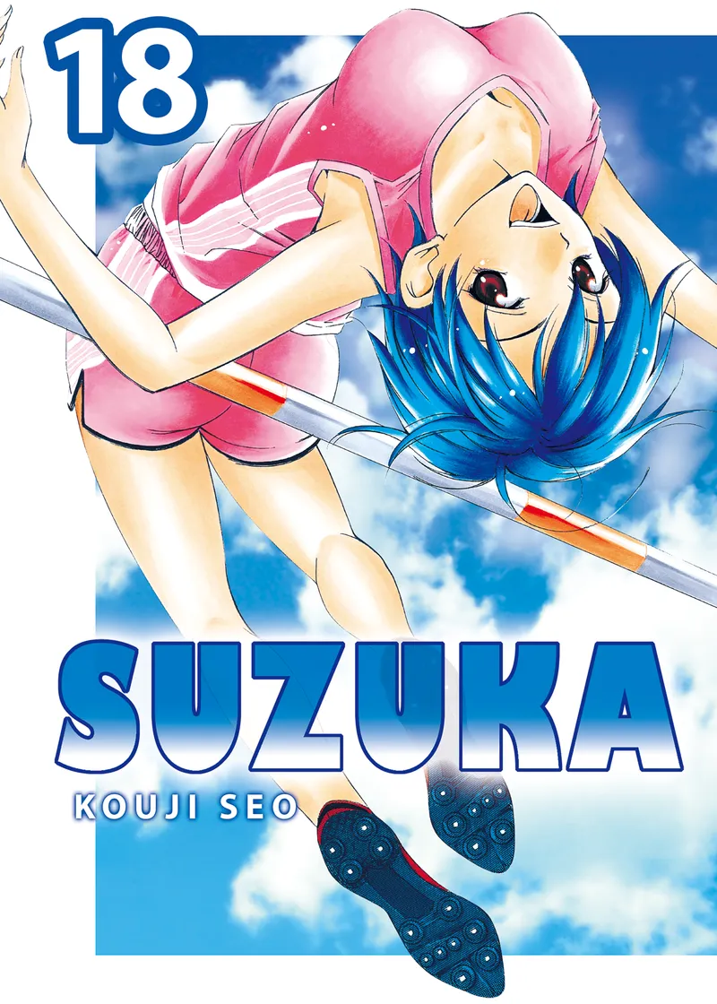 Suzuka Volume 18