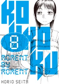 Kokkoku: Moment by Moment Volume 8 cover