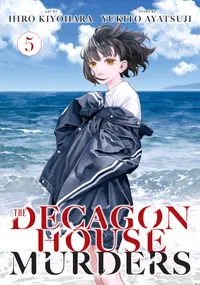 The Decagon House Murders Volume 5 cover