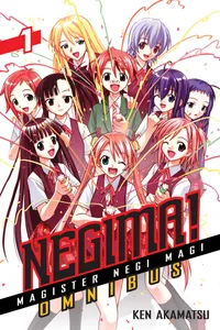 Negima! Omnibus Volume 1 cover