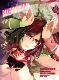 BAKEMONOGATARI Volume 3 cover