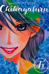 Chihayafuru Volume 5 cover