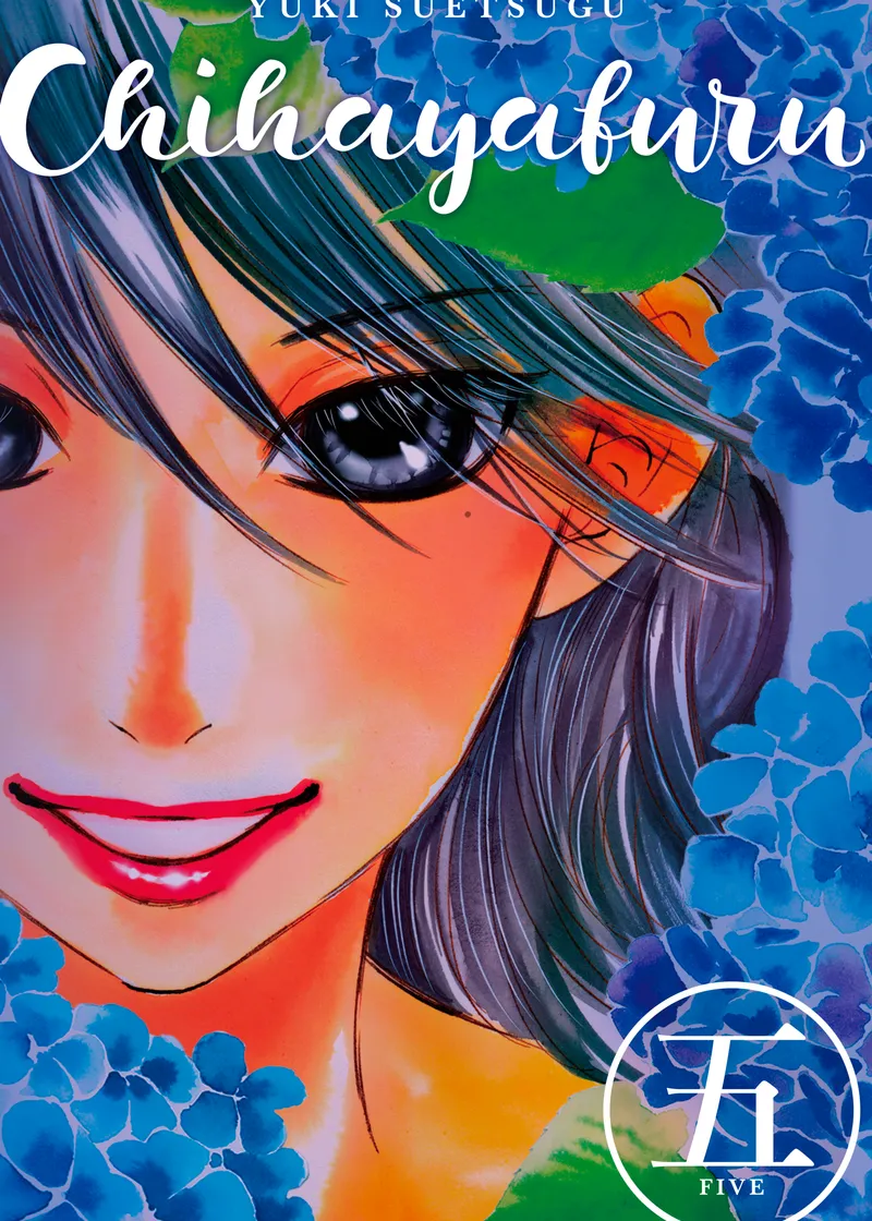 Chihayafuru Volume 5
