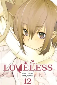 Loveless Volume 12 cover