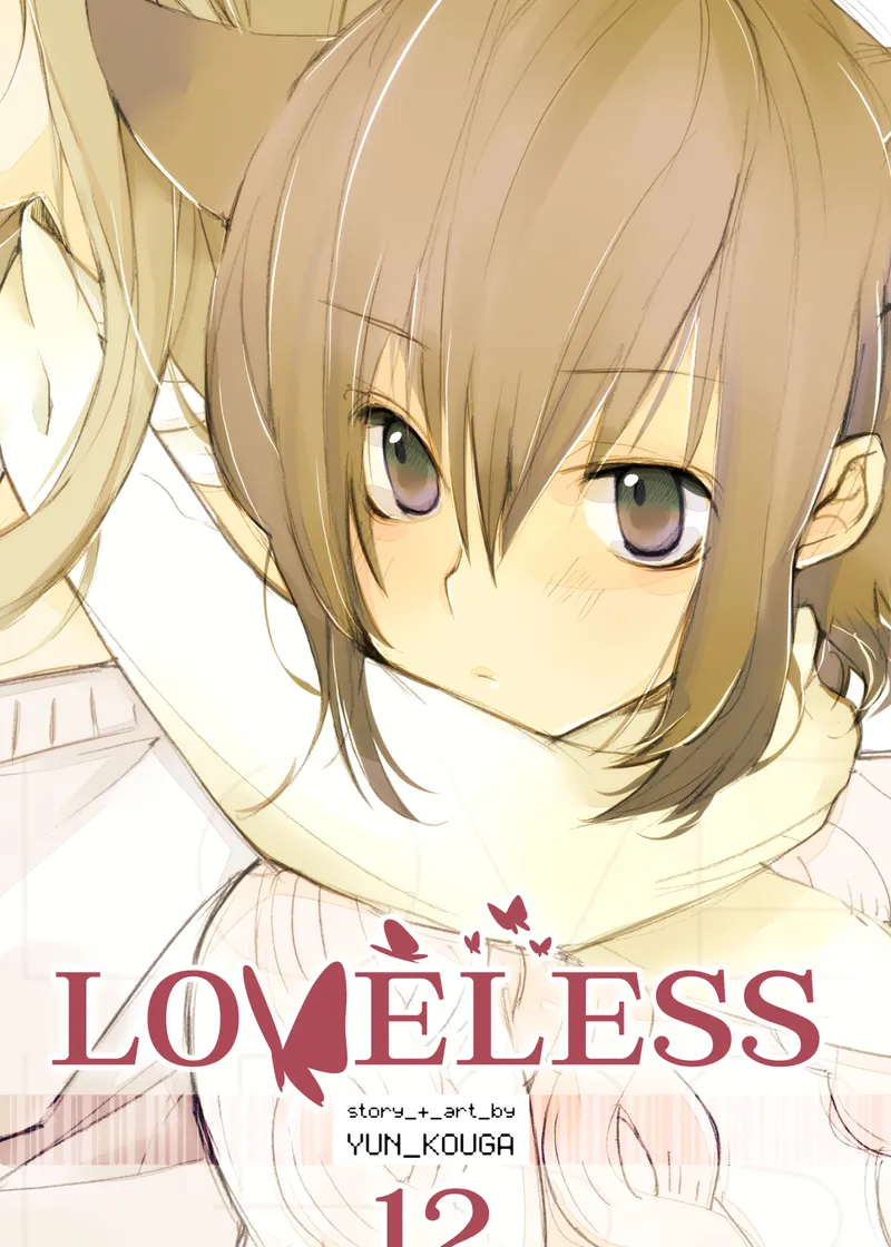 Loveless Volume 12