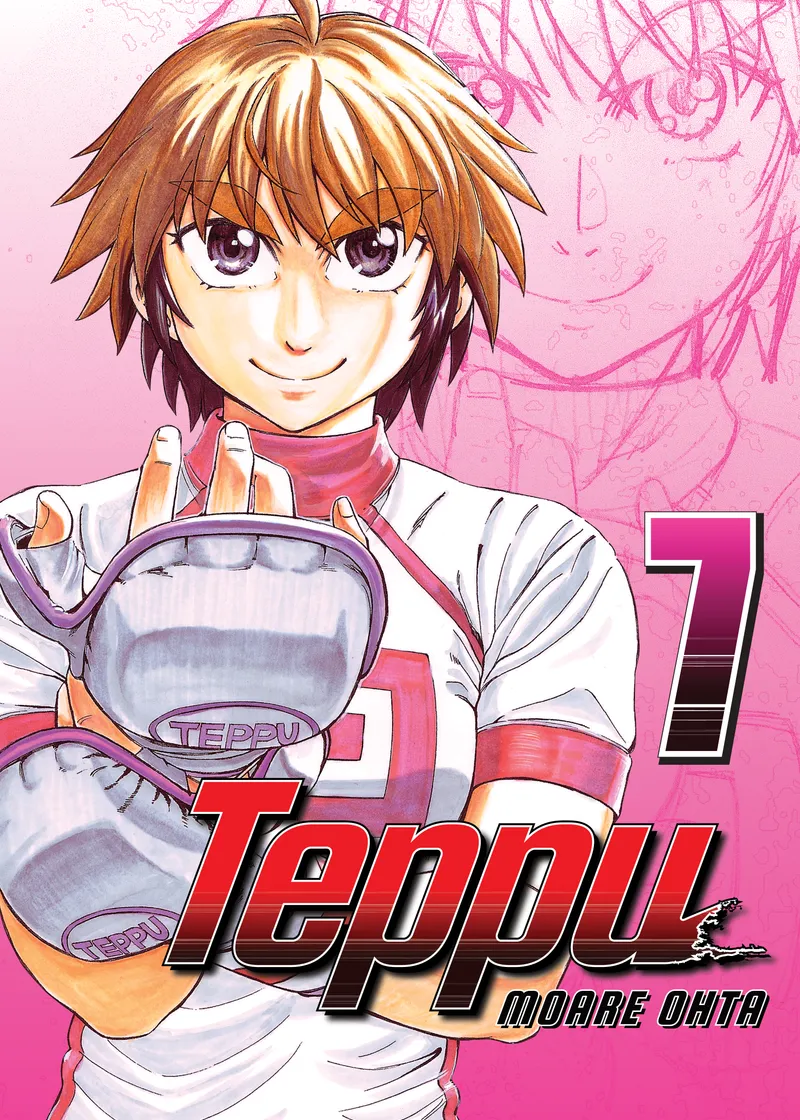 Teppu Volume 7