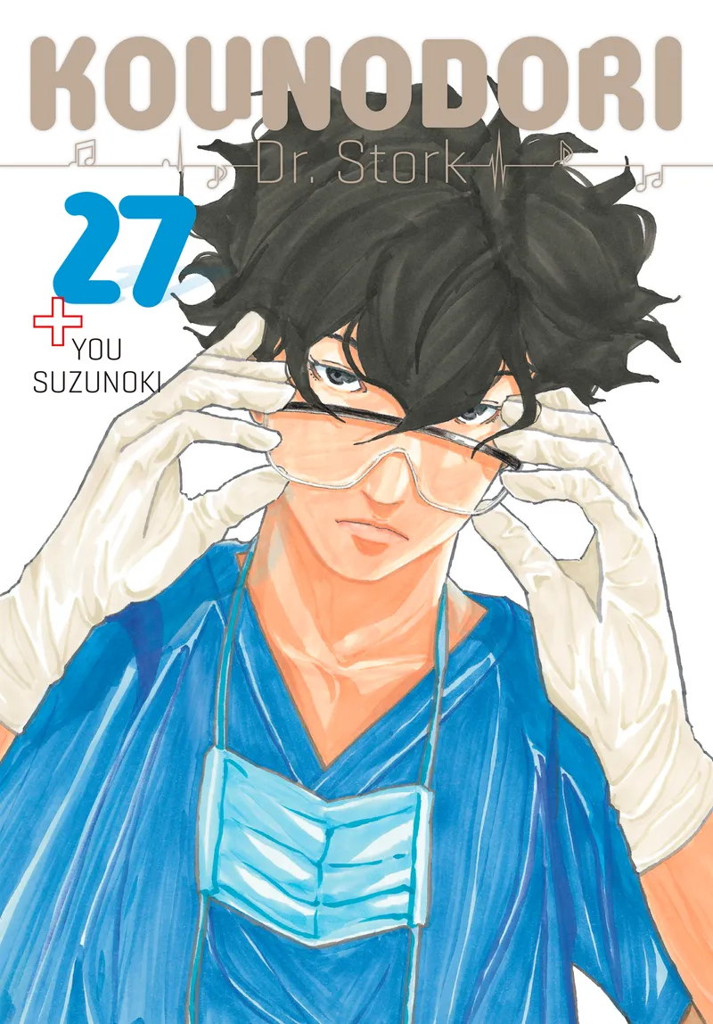 Kounodori: Dr. Stork Volume 27