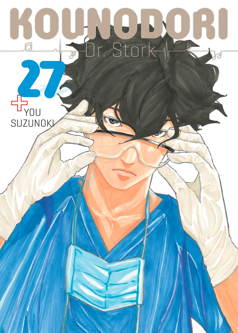 Kounodori: Dr. Stork Volume 27