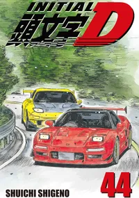 Initial D Volume 44 cover