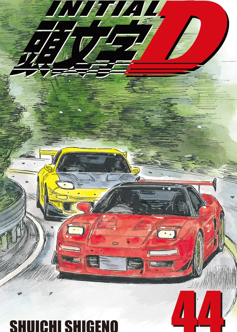 Initial D Volume 44