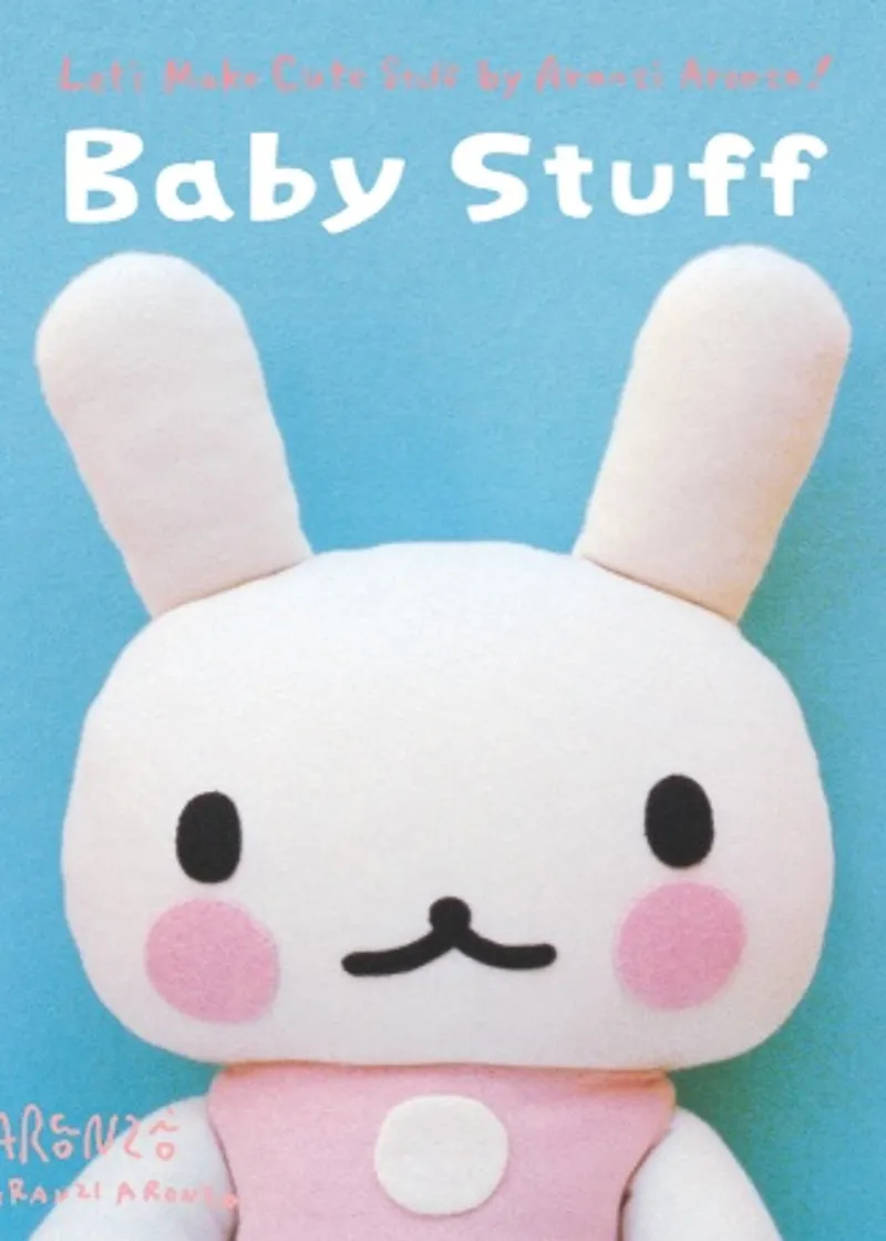 Baby Stuff