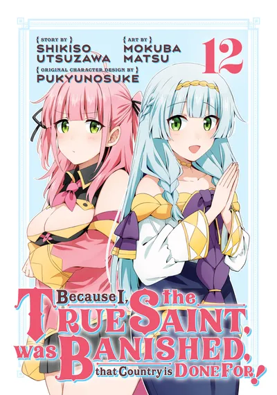 Volume 12
