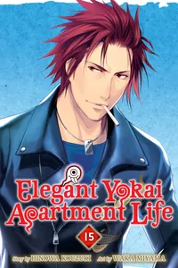 Elegant Yokai Apartment Life Volume 15 cover