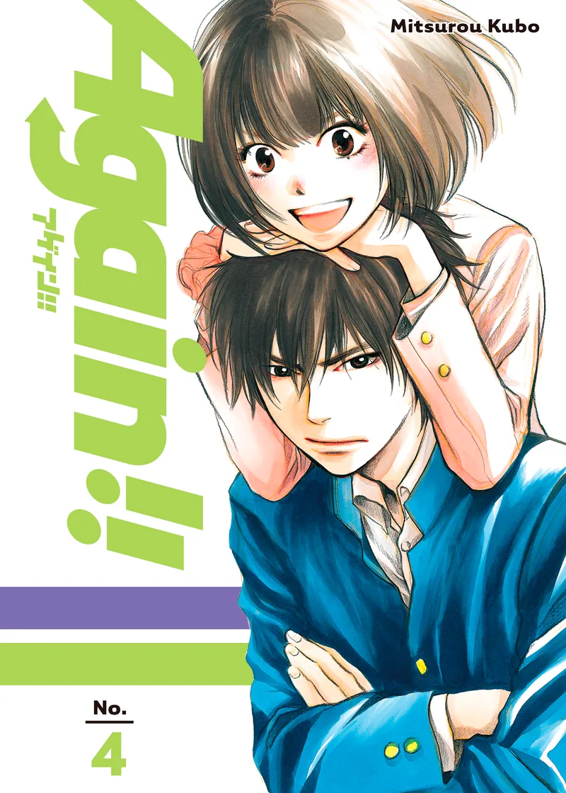 Again!! Volume 4