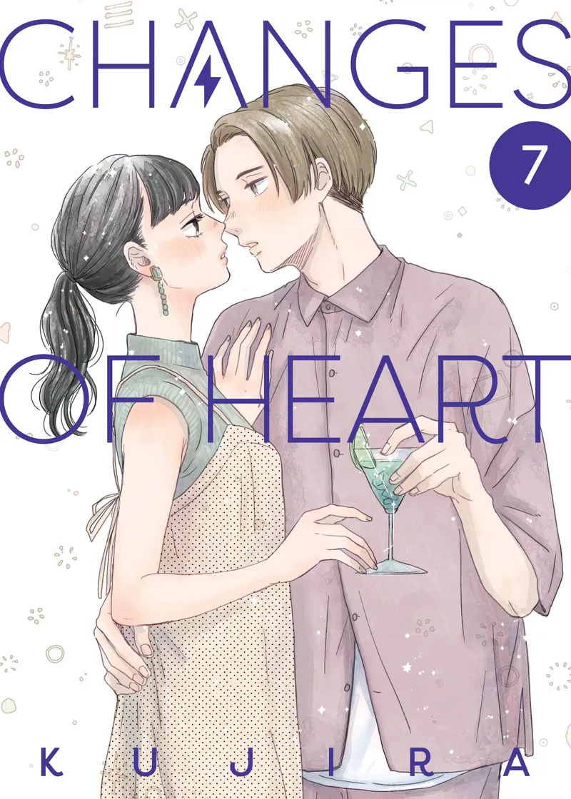Changes of Heart Volume 7