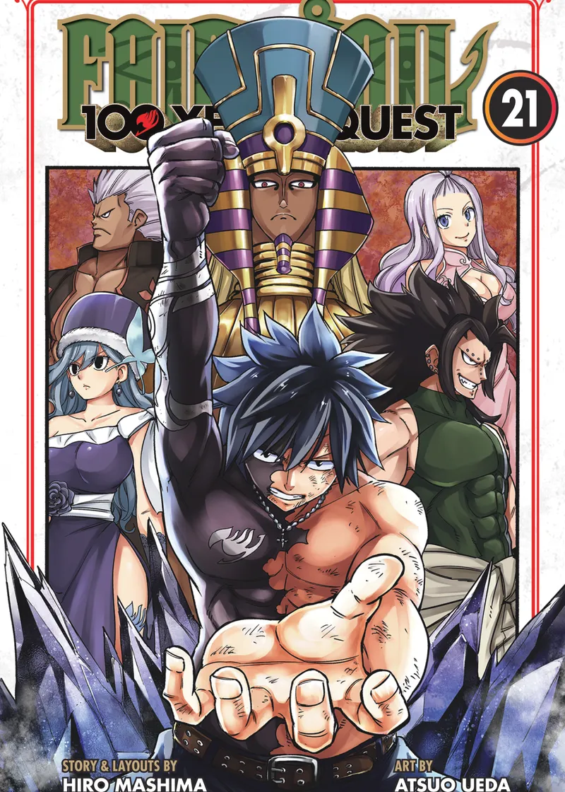 FAIRY TAIL: 100 Years Quest Volume 21