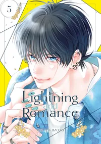 Lightning and Romance Volume 5 cover