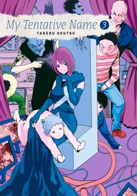 My Tentative Name Volume 3 cover