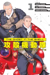 The Ghost in the Shell: The Human Algorithm Volume 1 cover