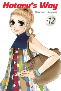 Hotaru's Way Volume 12 cover