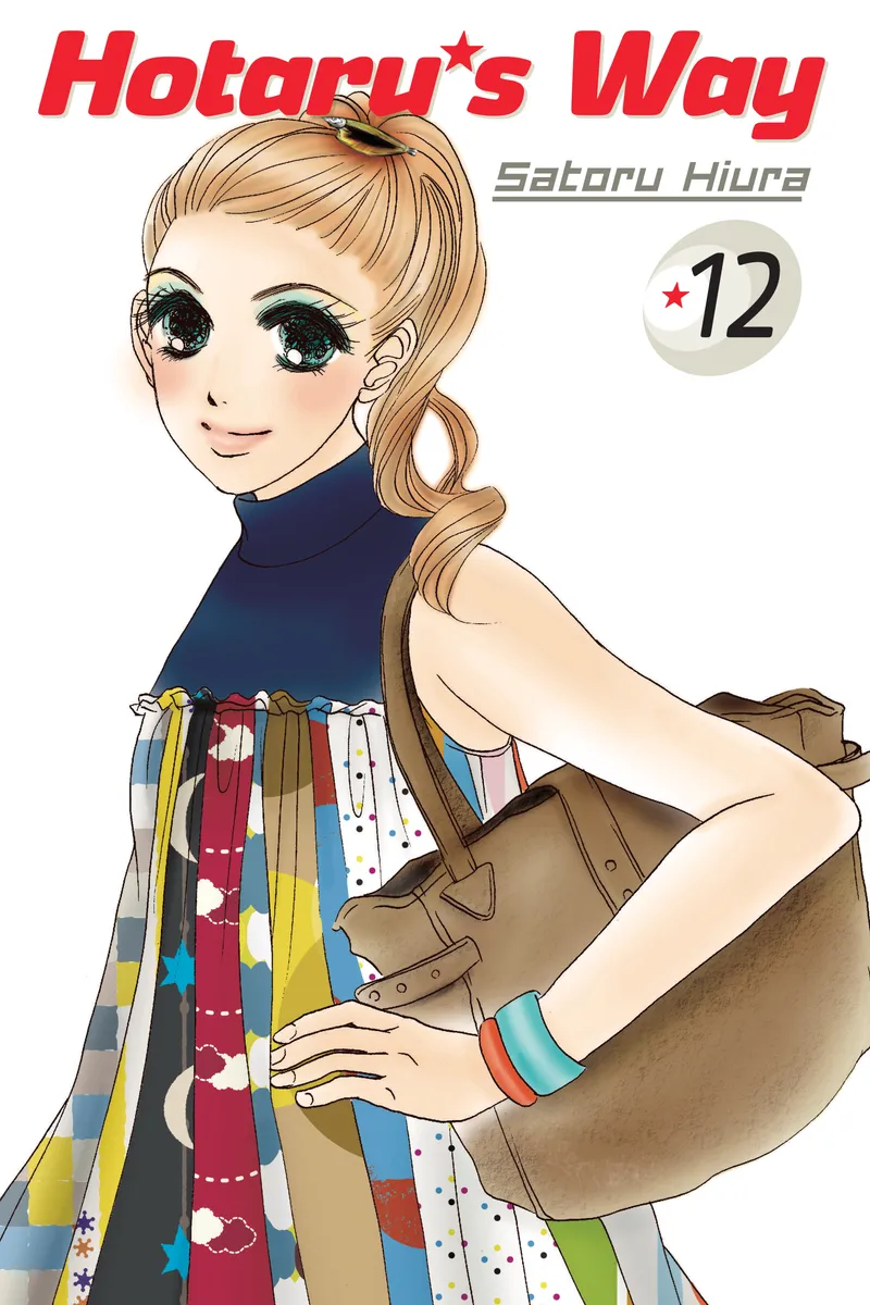 Hotaru's Way Volume 12