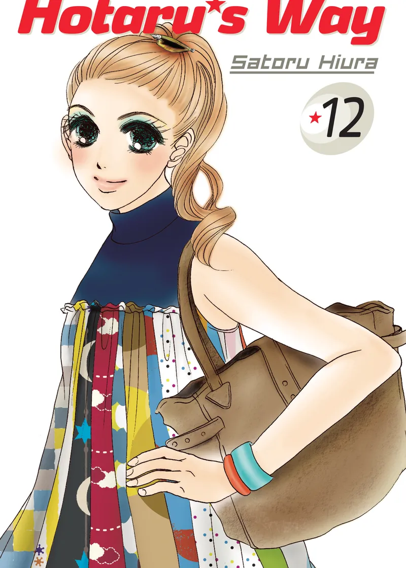 Hotaru's Way Volume 12