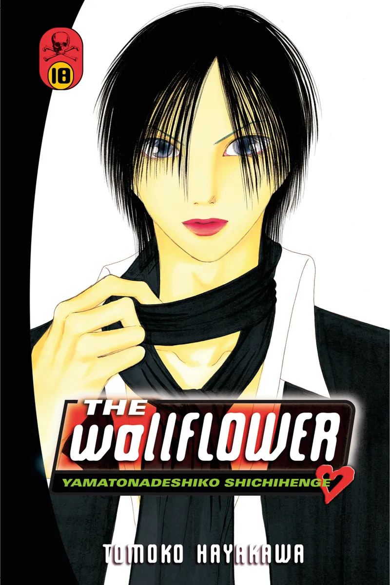 The Wallflower Volume 18