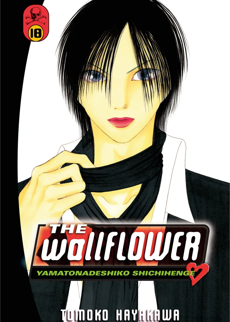 The Wallflower Volume 18