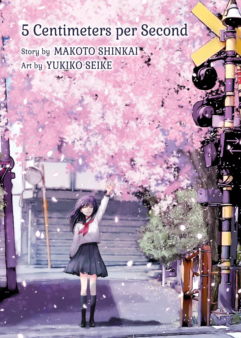5 Centimeters per Second (Collector's Edition)