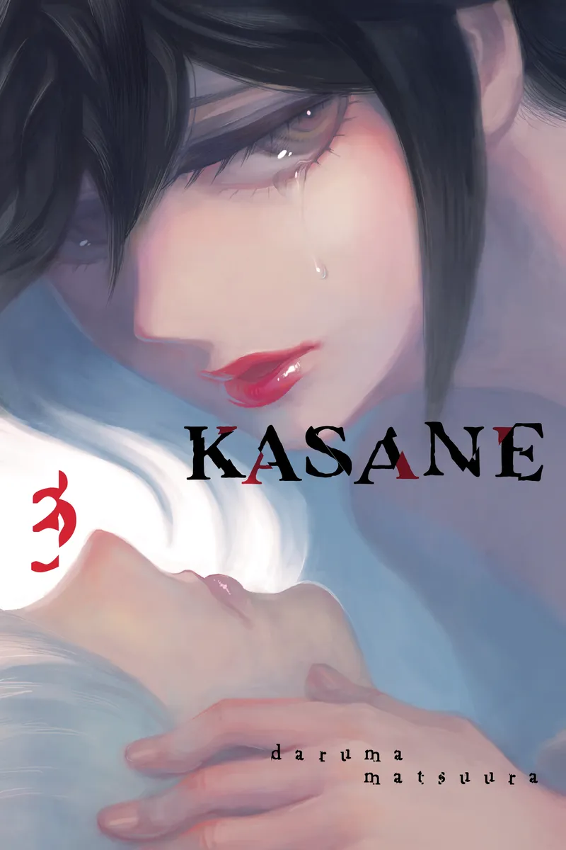 Kasane Volume 3