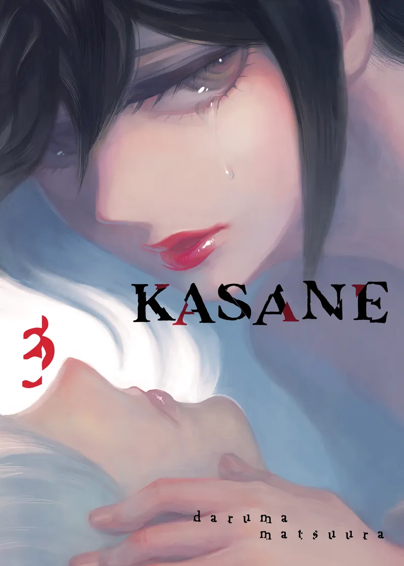 Kasane Volume 3
