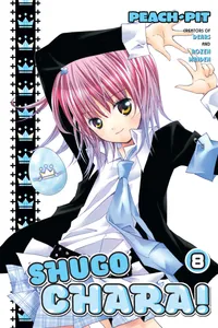Shugo Chara! Volume 8 cover