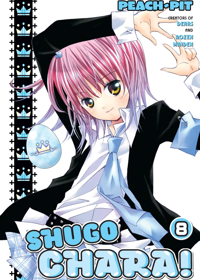 Shugo Chara! Volume 8