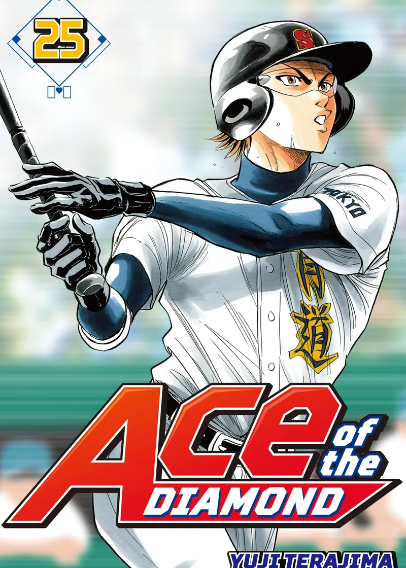 Ace of the Diamond Volume 25